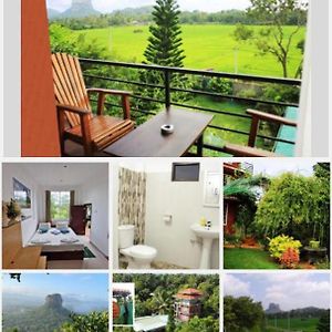Sigiriya Water Guest & View Point Restaurant